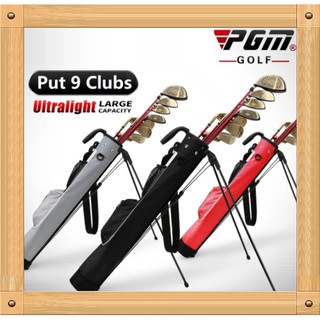 New PGM Portable Golf Bag Golf Support Bag Super Light and Large Capacity Gun Bag Golf Bag (1)