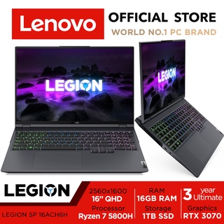 [4.4 StarBuy] Lenovo LEGION 5 PRO 16ACH6H 82JQ00J7SB | 16" QHD (2560x1600) | AMD Ryzen 7 5700H | RTX3070 | 16GB RAM | 1T