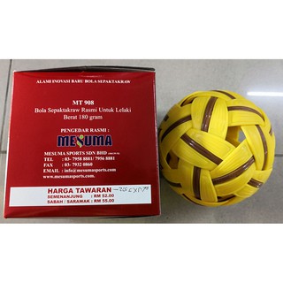 Marathon MT-908 Synthetic Sepak Takraw Mens Tournament Ball