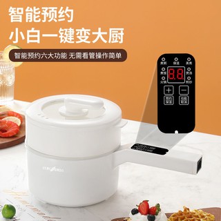 ❀Electric cooker dormitory student pot household small noodle cooker multi-function electric frying pan one small electr