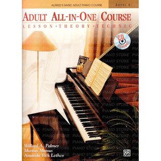 Alfred's Basic Adult Piano Course Adult All-In-One Course Level 1, with CD
