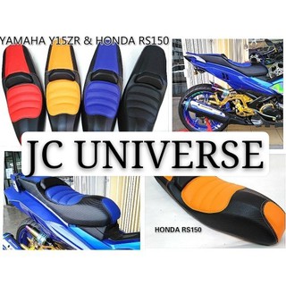 [Shop Malaysia] RACING SEAT Y15ZR RS150