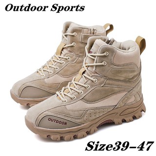 Ready stock Plus Size 39-47 Men Tactical Outdoor Sports Hiking Combat Swat Boots
