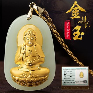 ✈✁☃Consecration Hetian jade twelve zodiac natal Buddha gold inlaid patron saint female necklace Guanyin pendant for men<