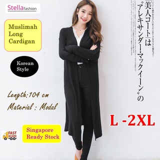 Stella [READY STOCK ] Women's Modal Long Sleeve long Cardigan Sun Protection Muslimah Casual Cardigan FAST DELIVERY