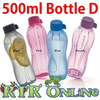 Tupperware 500ml Water Bottle