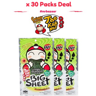 Tao Kae Noi Seaweed (Original) Big Sheets 3.2g x 30 Packs Halal Direct Import