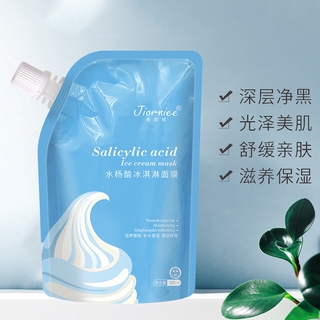 Salicylic acid ice cream mask control oil acne clean shrink pores rehydrate moisturizing 300ml sleep mask nourishing/水杨酸冰淇淋面膜/冰激凌面膜