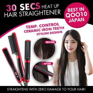ASL-908 Fast Brush Hair Straightener Comb (1)