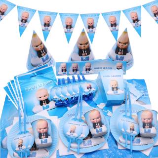 Spot Boss baby theme party birthday holiday party supplies baby favorite birthday decoration paper cup paper tray set (1)