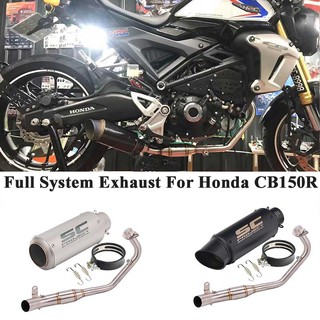 Full System Motorcycle SC Project Exhaust For Honda CB150R Modified Front Link Pipe With Catalyst Carbon Fiber Muffler