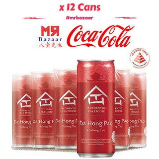 Oolong Tea Da Hong Pao No Sugar/Sugar Free ATH Healthier Choice by Coca-Cola