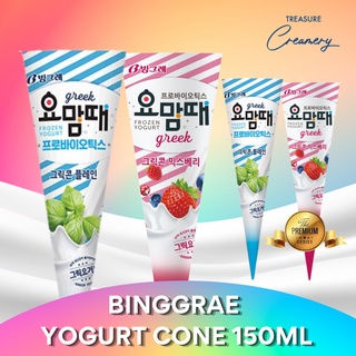 [PACK OF 4] Binggrae Frozen Yoghurt Cone 150ml