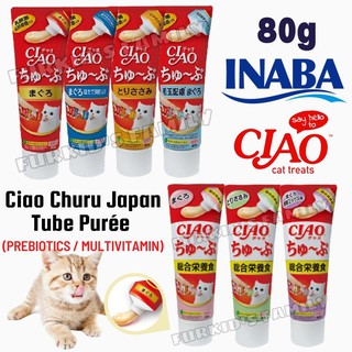 [Shop Malaysia] Ciao Cat Tube - Ciao Churu Puree 80g / Cat Probiotic 乳酸菌 / Cat Multi-Vitamin 综合营养膏 / Cat Treats/Snacks