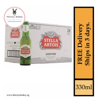 Stella Artois Pint 24 Bottles X 330ml (BBD: Feb 2022)