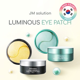JM solution Luminous Eye Patch Honey Propolis Marine Pearl