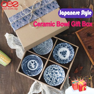 Japanese Style Ceramic Bowl Gift Box🎁Porcelain Bowls🎁Gift Box🎁Bowl Set🎁Gift