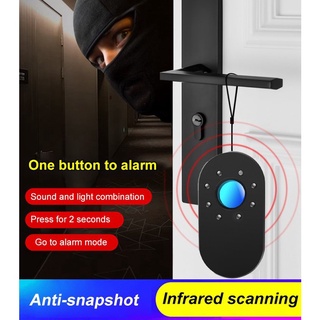 ECOOL Anti-snapshot Detector Camera Detector