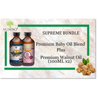 [Shop Malaysia] SUNNO Supreme Bundle-Baby Oil Blend+Walnut (100ml x2)Best of Both Worlds!