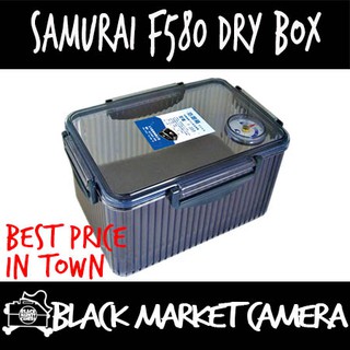 [BMC] Samurai F580 / F-580 Dry Box [Keeps Humidity Low]