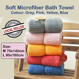 Soft Microfiber Bath Towel and Face Towels Good Absorbent Microfiber