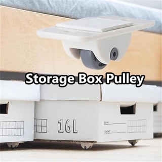 4pcs Self Adhesive Casters Pulley Rollers For Cabinet Drawer Storage Box Trash Can Small Furniture Hardware Stickable Wheels