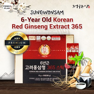 💖Ready to Stock💖 Jungwonsam 6-year old Korean Red Ginseng Extract 365 - 10gX30Sticks