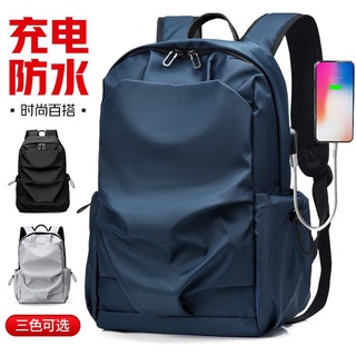 Portable business trip & travel bag # Backpack Men's Backpack Casual All-match Travel Bag Fashion Trend College Students