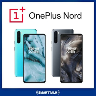 One Plus Nord | New| 12-256GB|8-128GB|BRAND NEW