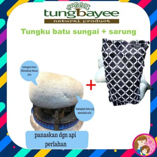 [Shop Malaysia] Sungku Stone River + TUNGBAYEE Glove