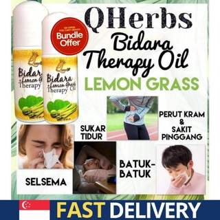 🇸🇬Bidara Therapy Oil (SG Seller/ Lemongrass/TMC)