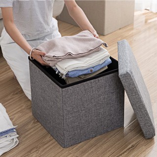 Free Delivery Foldable Storage Stool Type A Cloth