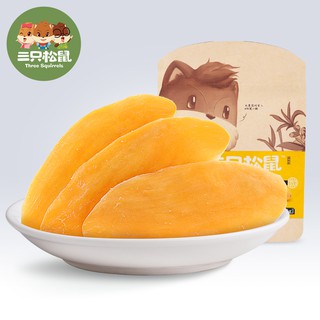 Three squirrels_Preserved Mango 116g snacks dried fruit【三只松鼠-芒果干116g/袋】