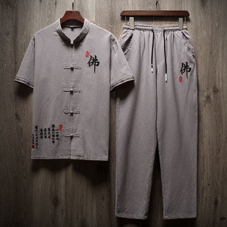 Hanfu trousers two-piece suit men's summer thin cotton and linen Chinese style retro Tang suit Chinese Buddha embroidery汉服长裤两件套装男士夏季薄款棉麻中国风复古唐装中式佛刺绣上衣weny1.sg08.11