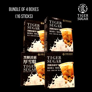 [BUNDLE OF 4 Boxes] Tiger Sugar Brown Sugar Boba Milk Ice Cream (16 Sticks)