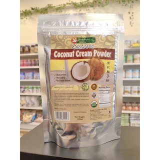 [Shop Malaysia] Health Paradise 有机椰子粉 Organic Coconut Cream Powder - 100g