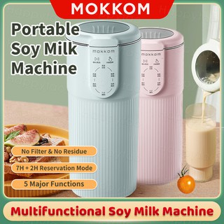 【Mokkom】Portable Soymilk Machine Multi-function Smart Juice Milkshake Machine 350ml Mini Capacity E-Cup Visual