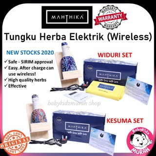 [Shop Malaysia] Mahthika Sungkua Electric Furnace 💯Original Kesuma & Widuri Set + Gift | Electric Herb Burner Pregnancy Furnace Stove