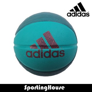 Adidas Dame Icon Basketball AX7394 Signature Damian Lillard Icon Size 7