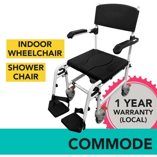 HappyBath 3-in-1 Deluxe Aluminium Commode Chair