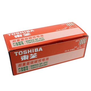 lithium battery◆♚Golden Toshiba Battery No. 5 Super Heavyweight Carbon Toy 40 R61
