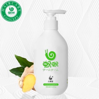 WOWO Pure Ginger Shampoo Essential＋Hair Mask Prevent Hair Loss