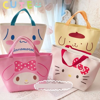 [SG READY STOCK] Sanrio Cooler Bag Kids Bag Takeaway Bag Lunch Bag (2 Design)