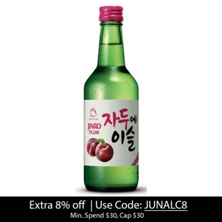 Jinro Plum Soju 360ml (Alc 13%)