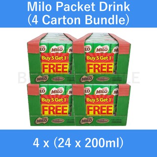 Milo Chocolate Malt Packet Drink (Bundle of 4 cartons) (New Formula with more calcium!) Expiry Dec 2022