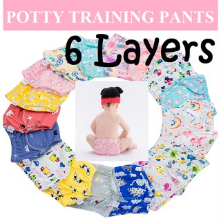 [M'sia] Waterproof Baby Potty Training Pants