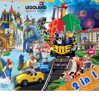 Legoland Combo (Theme park and Waterpark)