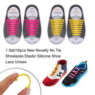 💕【DISCOUNT】🌷 1 Set/16pcs No Tie Shoelaces Elastic Silicone Shoe Lace