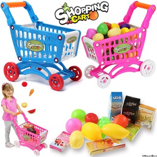 Shopping Cart Grocery Kids Trolley Pretend Play Set