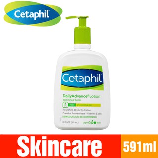 Cetaphil DailyAdvance Lotion with Shea Butter ( 1 x / 2 x / 3 591ml )